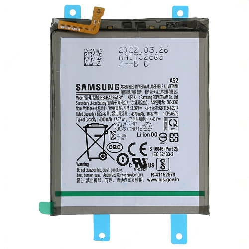 Samsung Galaxy S20 FE 5G Battery SERVICE PACK