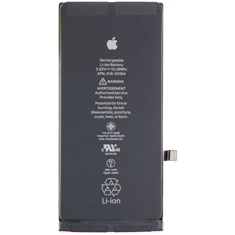 Apple iPhone 7 Battery ORIGINAL