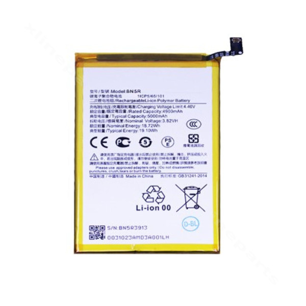 Battery Xiaomi Redmi 15C 4G / 15C 5G / Poco C85 4G 6000mAh (BN68) OEM*