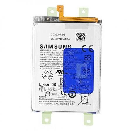 Battery Samsung Z Fold5 F946 2380mAh Sub (Service Pack)