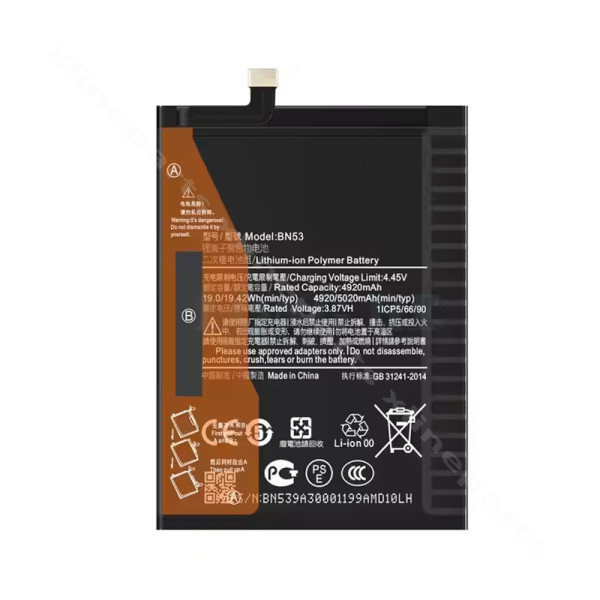 Battery Xiaomi Redmi Note 12 Pro 4G 5000mAh (BP4K) (Service Pack)