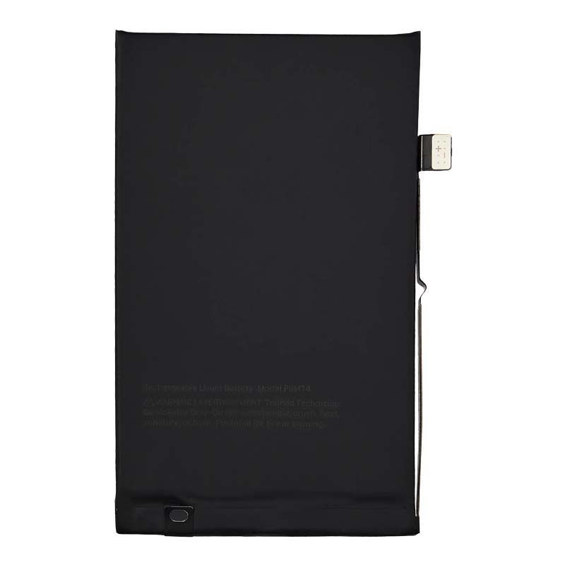 Apple iPhone 17 Battery SERVICE PACK