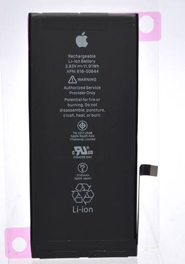 For Apple iPhone 12, 12 Pro Battery Original