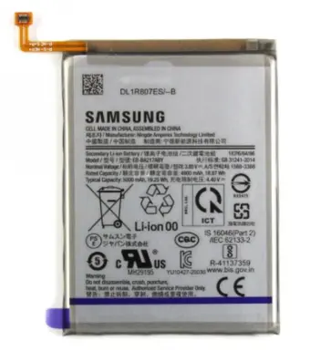 samsung Galaxy A17 a176,  Service Pack Battery