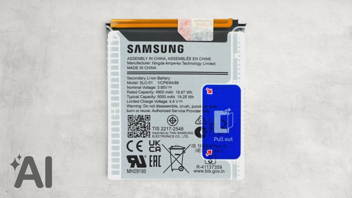Samsung SM-A057F Galaxy A05s Battery SERVICE PACK