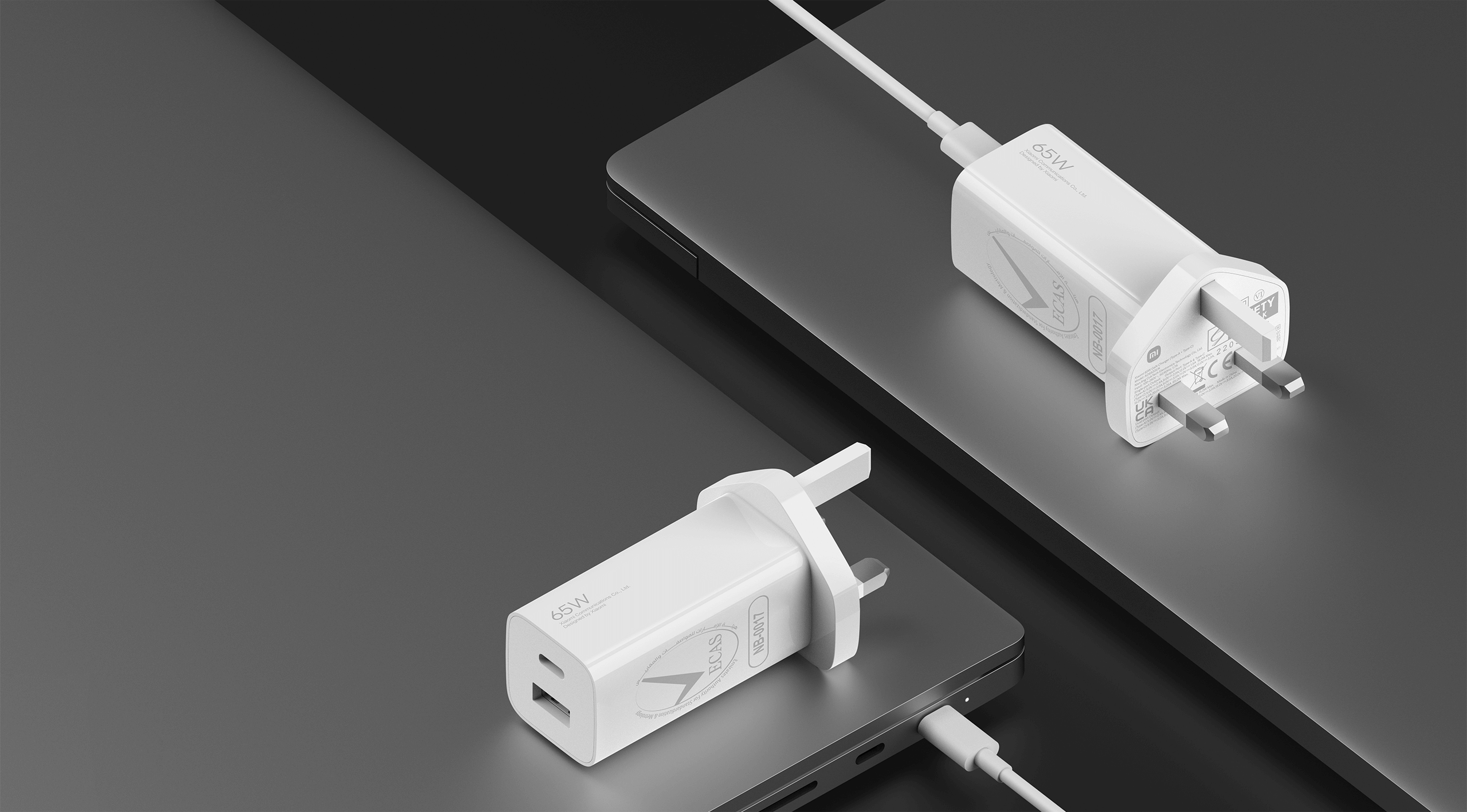 Xiaomi Mi 65W Fast Charger GaN Tech (Type A + Type C) With 1x C To C Cable
